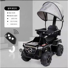 아이들 4륜 카트 충전 원격 조종 남자아이 아기 장난감 자동차 전기 트위스터, 21 검은색 전기 굽기 손밀기+리모컨+창고