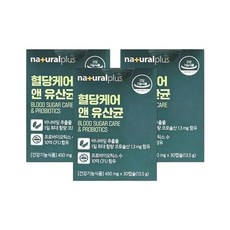 내츄럴플러스 혈당케어 앤 유산균 450mg 30캡슐 3개/mjc, 3개