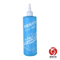 雷霆百貨 電瓶補充液500ml/台灣製造/汽車電瓶補充液, 1個