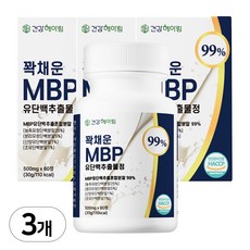 건강헤아림 꽉채운 MBP 유단백추출물정 99% 단백질 haccp 식약처 인증 식약청 인정 앰비피 엔비피 락토페린 산양유 단백 분말 함유 엠비피 nbp 유단백 추출물 60정, 3개