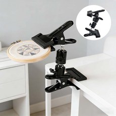 루이 다기능 자수 스탠드 거치대 미끄럼 방지 고정 이중 회전 클립 구조 다각도 조절 봉제/수공예/십자수, 블랙, 1개