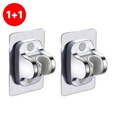 젠슬리 각도조절 무타공 접착식 강력 흡착 샤워기홀더 샤워기거치대, 2개, 실버