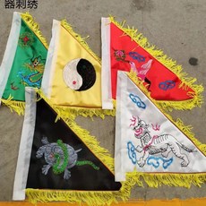 道家五龍旗 五色五令旗 雙面刺繡全套 道術揮法器, 1個, 五方旗（只有旗）