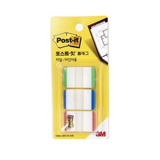 3M 포스트잇 플래그 파일 바인더용 N686L-GBR