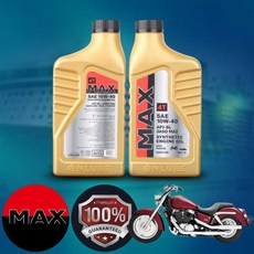 CBR 1100 XX 바이크 전용 4T 맥원 10W40 100% 합성엔진오일 1L, 1개