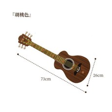 吉他掛鈎 壁掛裝飾, 1個, 黑衚桃色 吉他掛鈎, 黑衚桃色