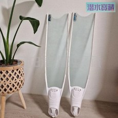 全新LEADERFINS 長蛙鞋 含腳套, 冰晶白