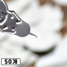 더봄리빙 효자핀 A타입 실끼우개 바늘 실꿰기, 50개, 실버