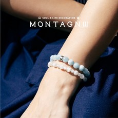 Montagne PURE海藍寶手鍊 清新海洋色澤 簡約設計襯托女性柔美氣質
