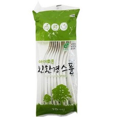 [DND] 다회용 스푼(10입)