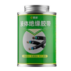 液體絕緣膠帶 電線防水密封 耐高溫電工膠水, 1個, 液體絕緣膠帶150ml 罐裝 ,紅色+黃色+藍色+綠色