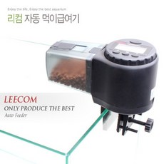 리컴 DC-500 관상어 열대어 전용 건전지 사용 수조 유리 거치대식 자동 먹이 급여기, 1개
