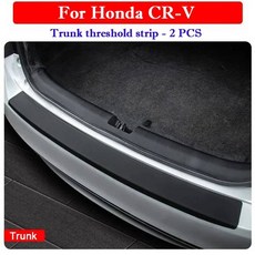 도어 스커프 스텝 가드 문턱 호환 발판 보호대 혼다 CR-V 2012-2025 차량 보호 스트립 스티커 트렁크 긁힘 방지 내부, Trunk a set 2PCS, 2012-2016