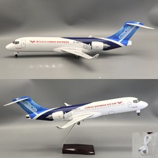 COMAC ARJ21 C909 비행기 항공기 모형 다이캐스트 1:70, 화이트(고급형 소리인식 LED조명)