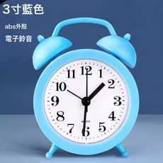 DFMEI 鬧鐘學生專用起牀神器2025新款牀頭鬧鈴兒童鍾男孩女孩家庭用時鐘, 特惠款 藍色:如圖