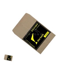 렌콩 A4 양면 각대 봉투 245 x 330mm 10매 노루지봉투 각대봉투 행정봉투