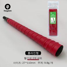 Hoyeon Golf Handle tape, red