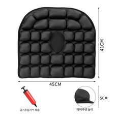 3D 에어 기능성 쿨매트 통풍방석 통풍매트 쿨방석 쿨링 사무실 통풍 메쉬쿨방석, 블랙 건강 에어+워터