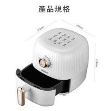 Glolux miniQ 2L 健康氣炸鍋，小巧容量旋鈕定時，360度熱風循環無油健康烹飪, 白色, MiniQ氣炸鍋