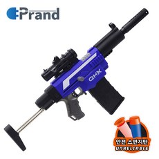 프랜디 너프건 엘리트 호환 소프트건 MK14 다트 스펀지 배그 저격총 스나이퍼 샷건 에땁, 블루, 1개