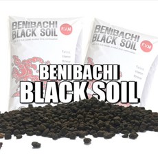 8리터 노멀타입 어항 바닥재 소일 수초 홍봉소일 영양계