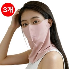 레이솔 자외선차단 마스크 냉감 스포츠 골프 햇빛가리개, 3개, 소프트 핑크
