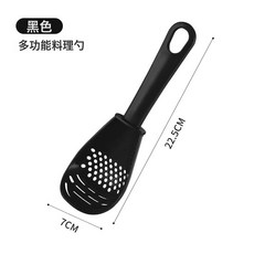 DFMEI 廚房研磨料理勺搗碎瀝水漏勺磨姜蒜勺家用壓土豆泥盛飯勺防燙設計, 1個, 黑色:如圖