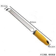 304不鏽鋼 芝士刨絲器 檸檬擦絲器 巧克力刨刀, 1個