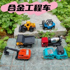 남자아이들을 위한 소형 합금 자동차/탱크 모형 공병 차량 태엽식 야시장에서 있는 어린, 미니 빈티지 자동차 (B형) [개당 가격; 1