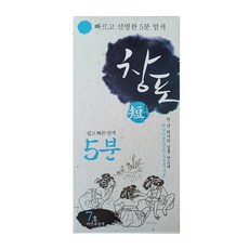 JW중외제약 창포단 염색제, 7호 자연흑갈색, 1개