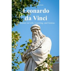 (영문도서)Leonardo da Vinci: 100 Quotes on Life Learning and Genius Paperback, Independently Published, English, 9798271985591
