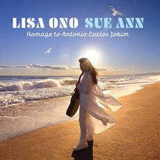 [LP] Lisa Ono (리사 오노) - Sue Ann - Homage to Antonio Carlos Jobim [LP]