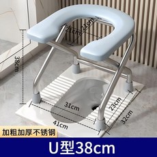 新品 特粗特厚不鏽鋼衛生間蹲廁神器孕婦坐便器凳子可摺疊坐便椅老人 副廠商品, 1個, 1米6以下高度38CM,黑色經典款固定高度36CM, 黑色經典款, 固定高度36CM
