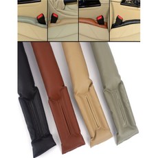 헤븐컴스 차량 사이드 틈새쿠션 자동차시트틈새쿠션, 브라운