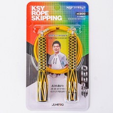 김수열줄넘기 초고속줄넘기 K-200, 노랑 키 160이하, 1개