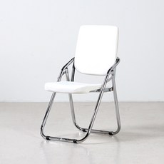 마티스 가죽 쿠션 폴딩 접이식 의자 3color, 1개, 화이트
