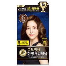 리엔 흑모비책 한방 크림염색제, dark brown, 5개