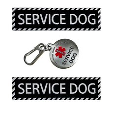 FITZNORA Service Dog Patches 2 Pcs and Tag Set Hook and Loop Backing with Pendant for Harness and