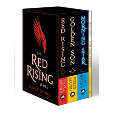 (영문도서) Red Rising 3-Book Box Set: Red Rising Golden Son Morning Star and an Exclusive Extended Ex... Paperback, Del Rey Books, English, 9780593724460