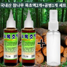 폴다이스 대한민국 목초액 원액 무좀관리 아토피피부염 비듬 탈모 발냄새 식물관리, 2개