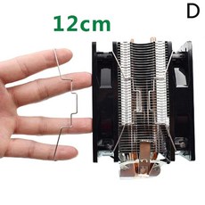 1 쌍 AVC 4 히트 파이프 팬 버클 탄성 스틸 CPU 후크 브래킷 12cm (Color-D), 1개, 4. D