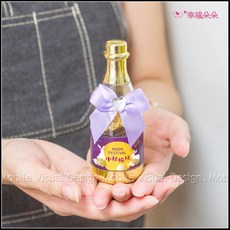 中秋節禮物贈品 中秋節快樂 香檳糖果瓶(金莎2顆入)---紫底月圓雲兔-中秋愉快, 5個