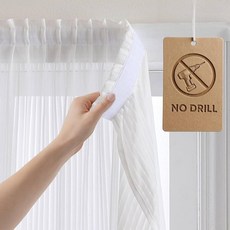 JilrON 온 자체 접착 커튼 쉬운 설치 시어 창문 커튼 빛 필터링 프라이버시 스크린 임대 아파트용 드릴 필요 없음-화이트(W 99 x L 160cm)