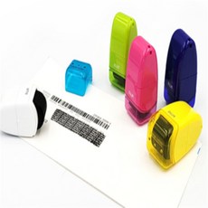 개인정보롤러스탬프 핑크 개인정보보호스탬프