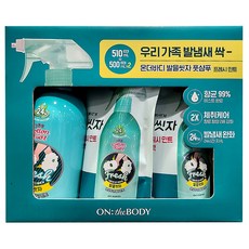 온더바디 발을씻자 풋샴푸 프레시민트향 1510ml, 1개, 1.51L