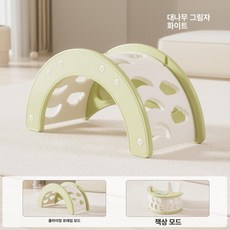 플라스틱 장난감 수납 책상 다기능 흔들의자 실내 감각 발달, 1단, 연한풀색 클라이밍