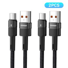 Essager 100W 7A C타입 고속 충전케이블 2개입, 2개, 2m, 블랙