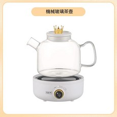 高硼矽玻璃養生壺 1.5L, 白金DB15 - 1.5L手動款玻璃壺 底座 110V美規 - 三插頭
