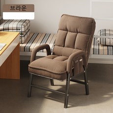 ANYOU 1인용 의자 가정용 편안하다 오래 앉아 있다 사무용 5단 각도조절 다목적 사무용의자, 1개, 브라운