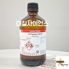 이소프로필알콜99.5% IPA 2-프로판올 1L, 1개
